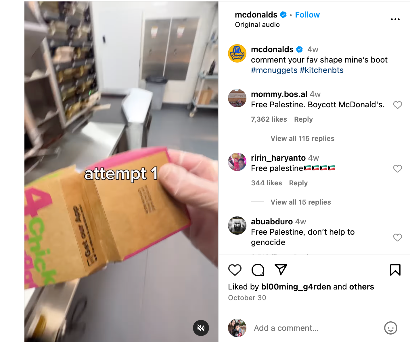 A screenshot of a Reel from McDonald’s Instagram account